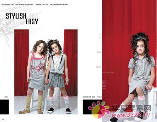 �β��䵺ͯװ������