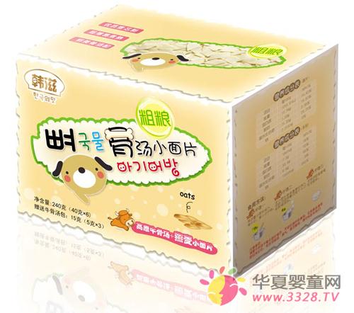 ���̴���С��Ƭר���׹�������