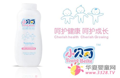 С����Ʒ��ϵ�в�Ʒ�ǻ������ɳ�