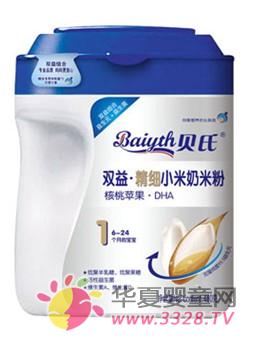 ����˫�澫ϸ�׷� �ǻ���ͬ����α����ɳ�