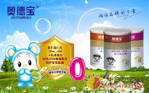 �µ±�Ӥ�׶�ʳƷ�鱦���ɳ�