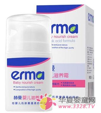 ����Ӥͯ����Ʒר�ң�ѡ��Ӥ������Ʒ���ܡ���Ǯ���롱