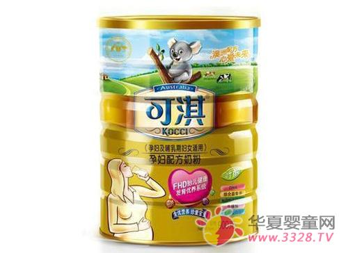 ���ӤͯʳƷע��Ӫ������