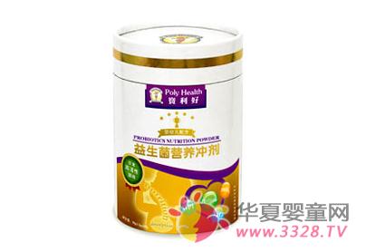 ��ʱ�е�Ӫ������� ��֮ԪӤͯʳƷ