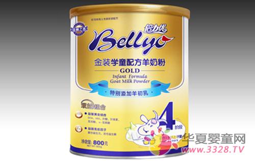 ����Ⱦ�������̷ۣ�������Ӥͯ�̷�