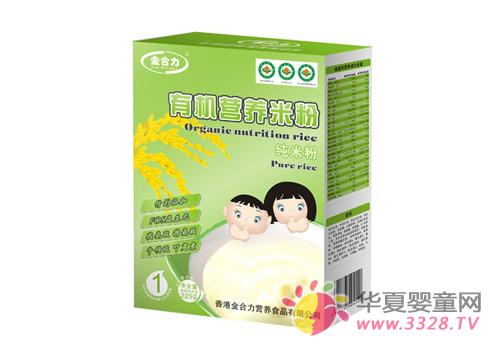 �����ӤͯʳƷ ��Ȼ��ζ