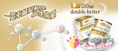 ���ű���Ӥ�׶��̷�����