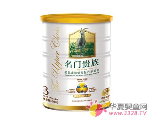 ����ӤͯʳƷ�������ڵ�һλ