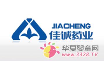 �ѳ�ҩҵΪ�������콡������