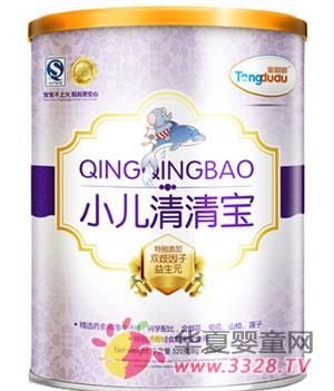 ͯ�����屦 ���ĺǻ������ɳ�