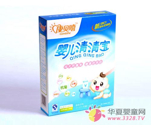 ������Ӥ�׶����屦 ���ɽ�������ϻ�