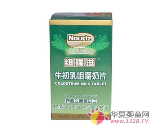 Ŧ����ţ����׽�Ƭ ����Ʒ��Ӫ����ȫ