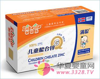 ������ӤͯʳƷ��������Ӫ��Ʒ