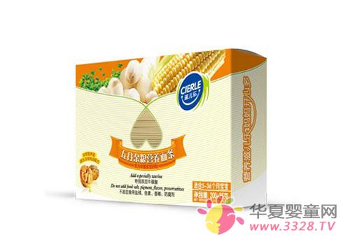 �̶����������ֱ��������