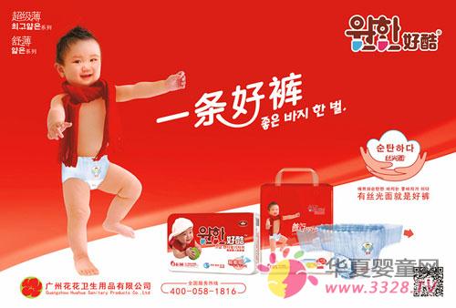 ���굽�����ݻ���������Ʒ����Ұ�����