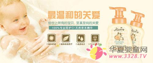 �屴��ĸӤ��Ʒף����������