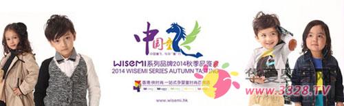 �й�ͯ����ӤͯƷ�� ȫ�´����ʱ��