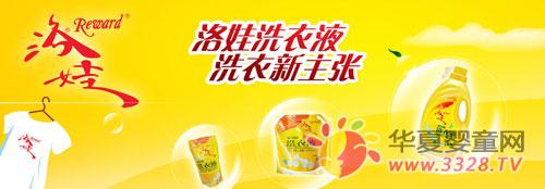 ����ϴ��Һ �º��޴̼�