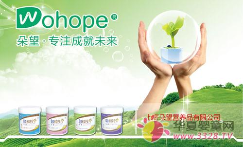 ����ӤͯӪ��Ʒ����ϲ��������õ�