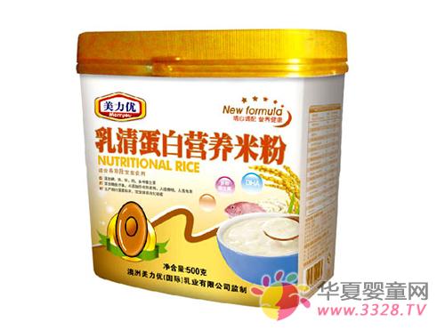 ������Ӫ���׷����ʿڸ�