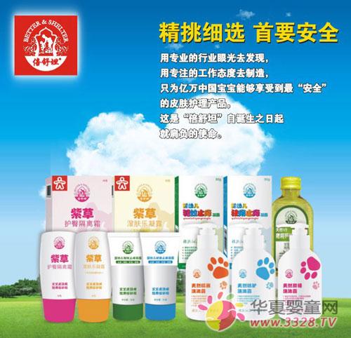 ����̹ףȫ���������괦������̹