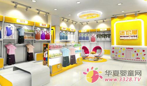 ������ͯװ�������ļ���