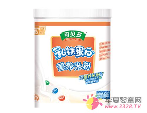 �ɱ��ศʳ���й����������ɳ�