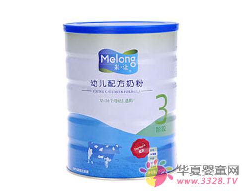 �ס���Ʒ�����̷�ע�ر���δ��