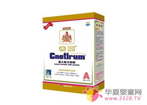 �Ƴ��䷽�̷�ѡ��������Դ