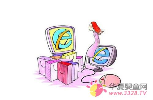 �������������̷۹����ջ�����