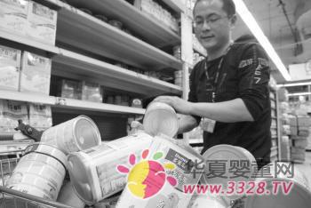 ���̷۲�Ʒ���������г���ϴ��