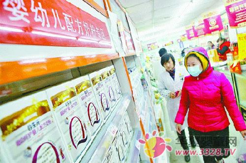 �㶫Ӥ�׶��̷�ҩ���������