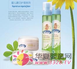 ���߱���Ӥͯϴ�� ����һ�𴴲Ƹ���