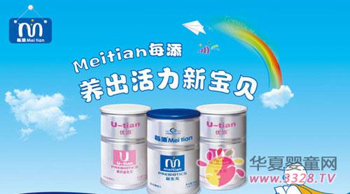 ÿ��ȫ������ ���������±���