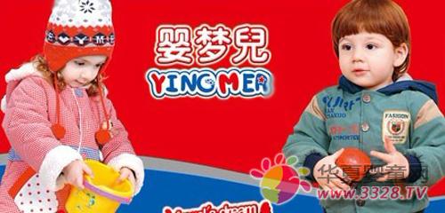 Ӥ�ζ���Ӥ���γ���������