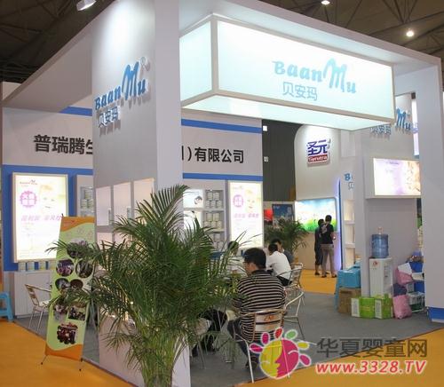 �Ĵ����ǵı������̷۱���ϲ��