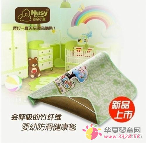 ŵ��С������άӤͯ��������̺