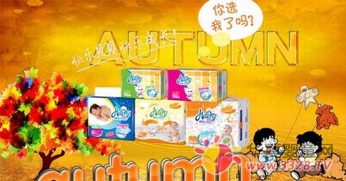 ���ֱ�����ˬϵ��ֽ���