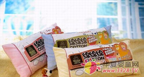 ŵ��С�ݾ�Ʒ��ͷ