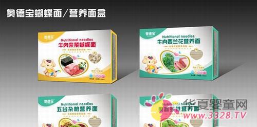 �µ±���ζӪ����