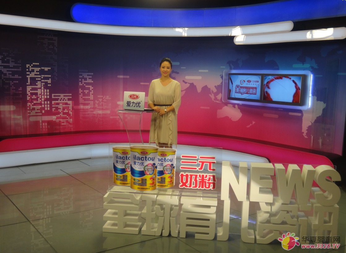 ��ȫ��������Ѷ��9��19��ȫ�¿���