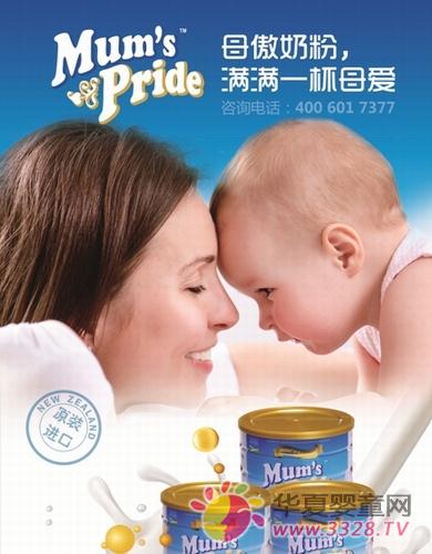 ���������������Ƴ���ԭ��ԭװ