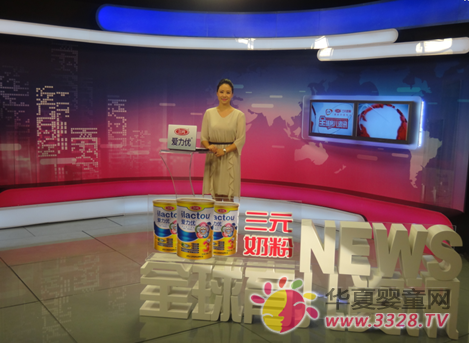 ��Ԫ�̷۶��ҹ�������Ƶ����ȫ��������Ѷ��