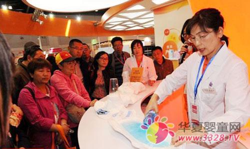 �й�ֽ���Ʒ�����ͻ��