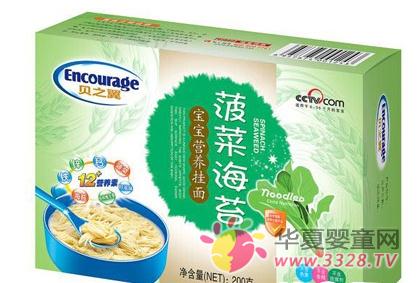 ��֮������Ӫ����