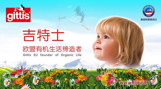 ����ʿ�л��̷�