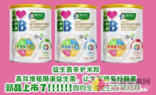 �������׷�������Ʒ