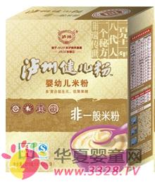 ���ݷʶ���ӤͯʳƷ