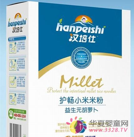 �����˻���С���׷�