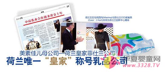 ���ؼѶ��������ʼ�����